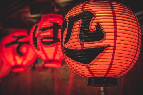 Asian Lanterns