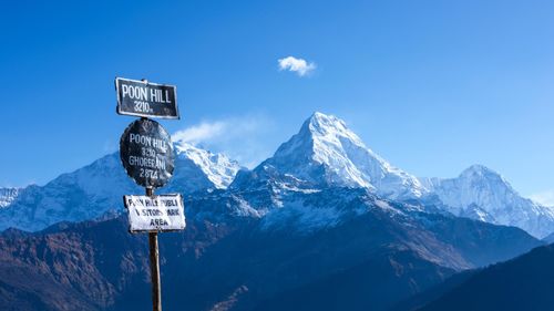 NEPAL ADVENTURE TREK